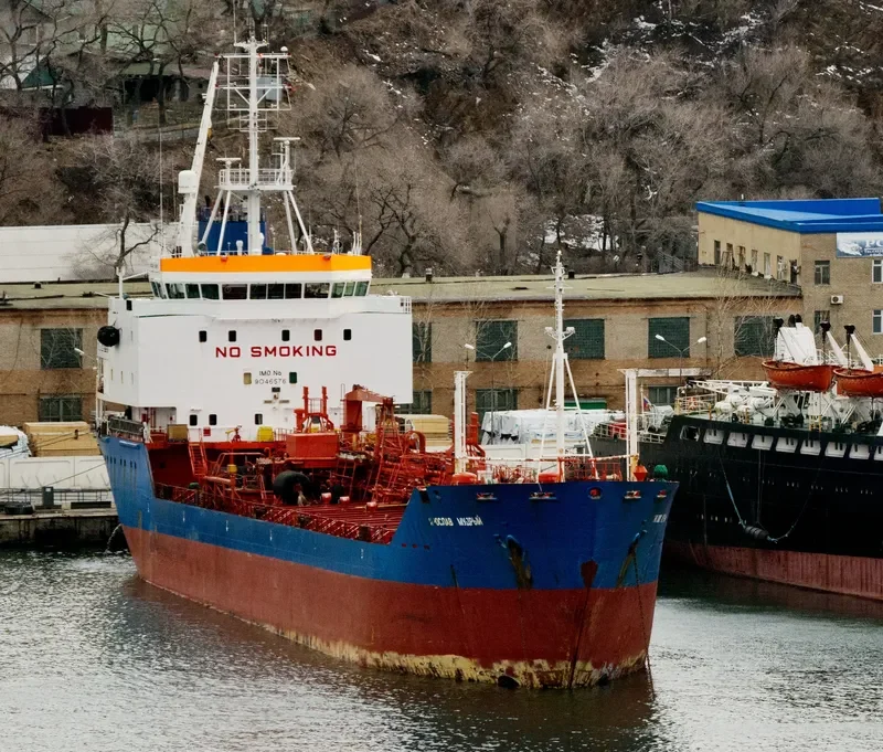 YAROSLAV MUDRYY Tanker IMO 9046576 photo 6