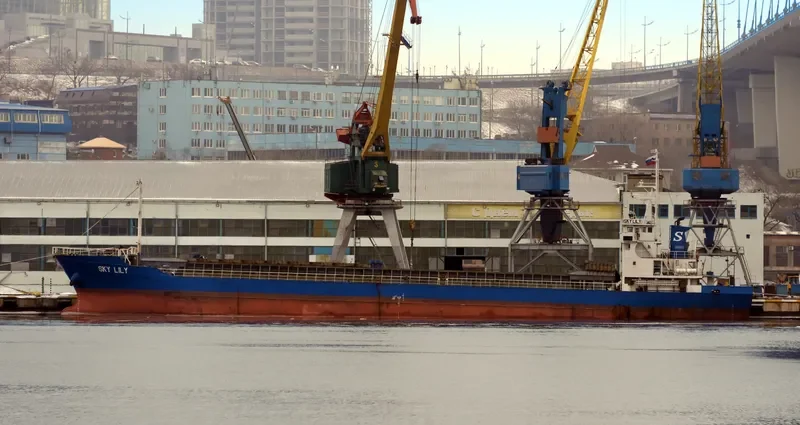 YARA General Cargo IMO 9046667