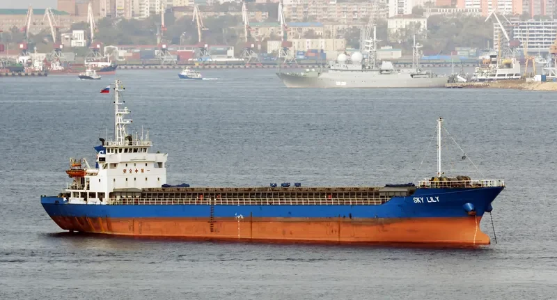 YARA General Cargo IMO 9046667 photo 2