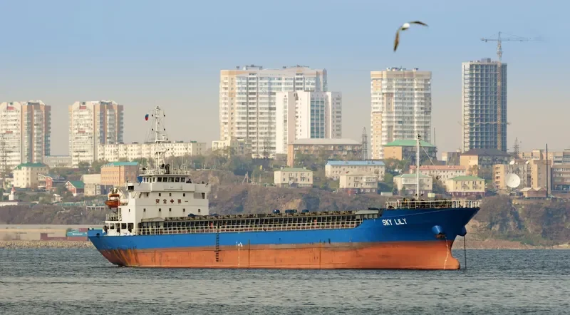 YARA General Cargo IMO 9046667 photo 4