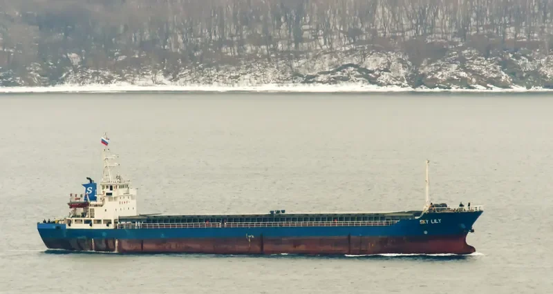 YARA General Cargo IMO 9046667 photo 6