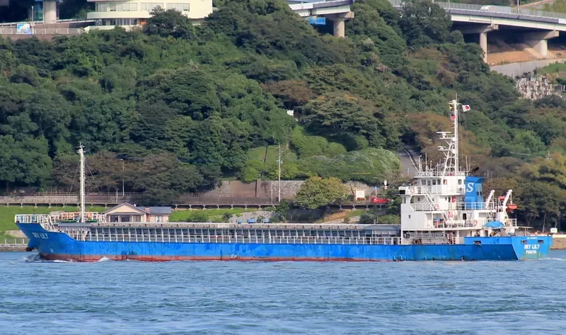 YARA General Cargo IMO 9046667 photo 8