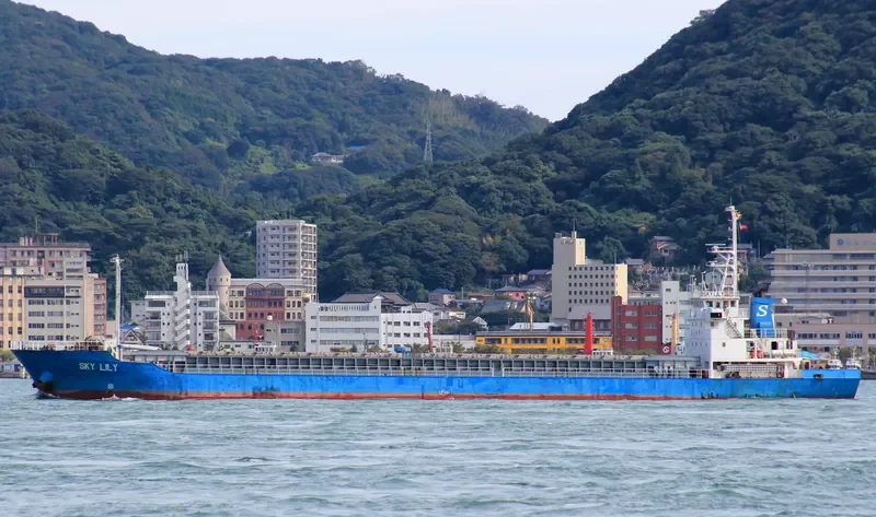 YARA General Cargo IMO 9046667 photo 9