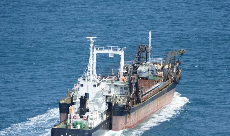 HOKUSHU MARU NO.2 General Cargo IMO 9046679 photo 8