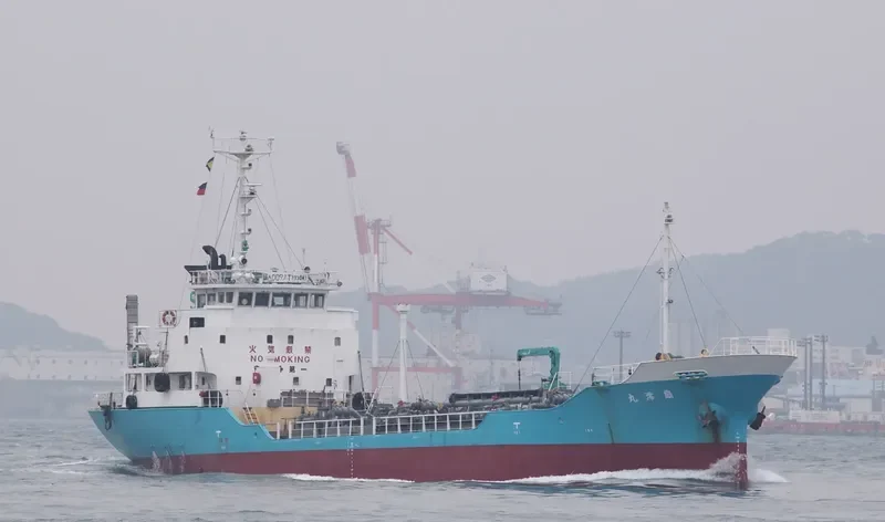 SENREI MARU Tanker IMO 9046710