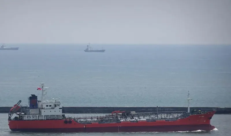 JIN SHING Tanker IMO 9046746