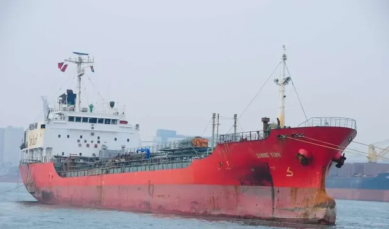 JIN SHING Tanker IMO 9046746 photo 3