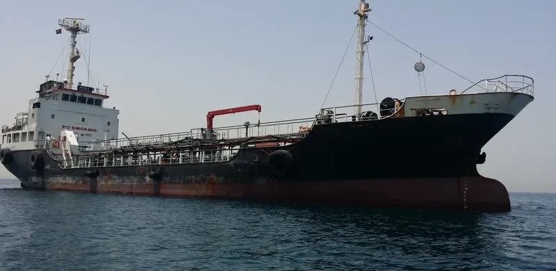 EIRINI 1 Tanker IMO 9046758