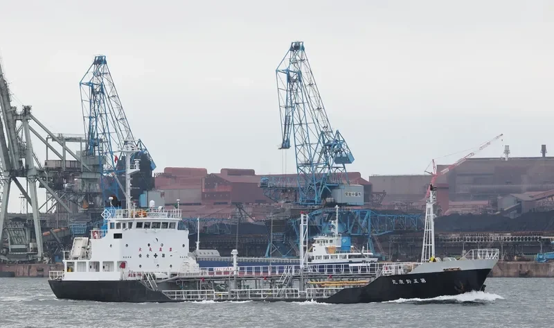 FERIMAS SEJAHTERA Tanker IMO 9046849