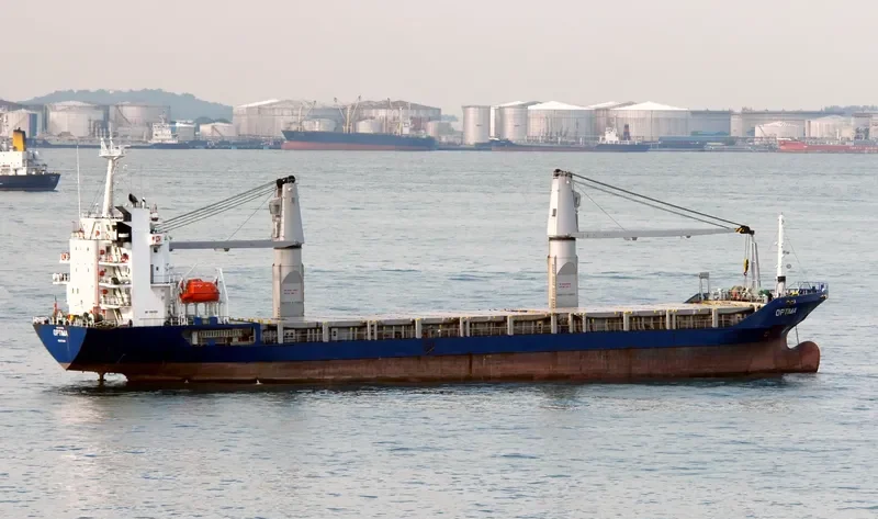 MERATUS ULTIMA 2 General Cargo IMO 9046992 photo 7