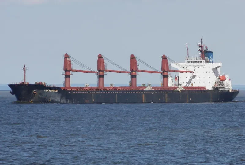 TEKTONEOS Bulk Carrier IMO 9047063 photo 4