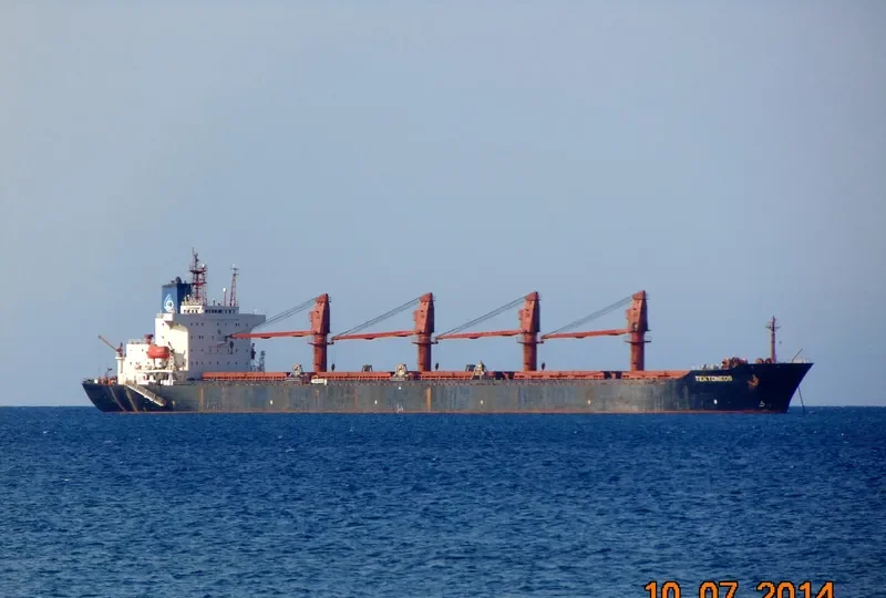 TEKTONEOS Bulk Carrier IMO 9047063 photo 5