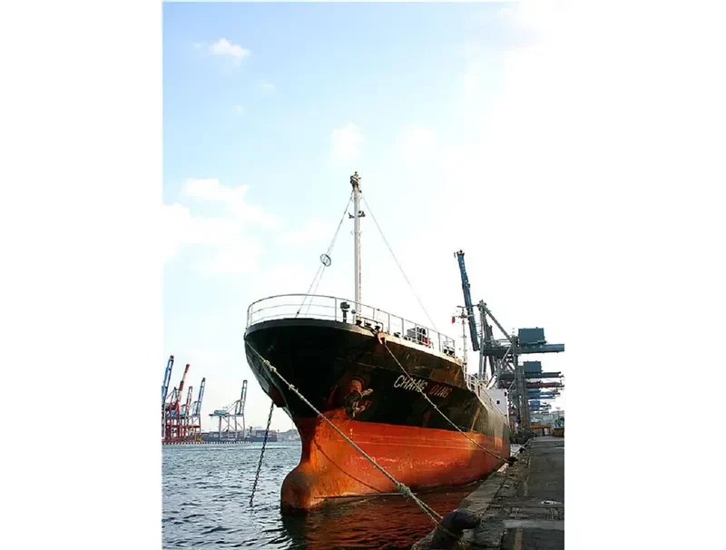 HAI KUI General Cargo IMO 9047154 photo 8