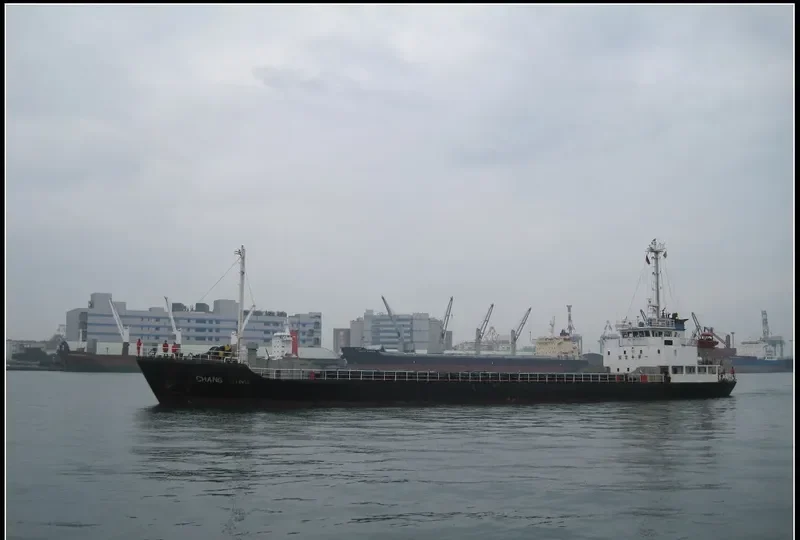 HAI KUI General Cargo IMO 9047154 photo 9