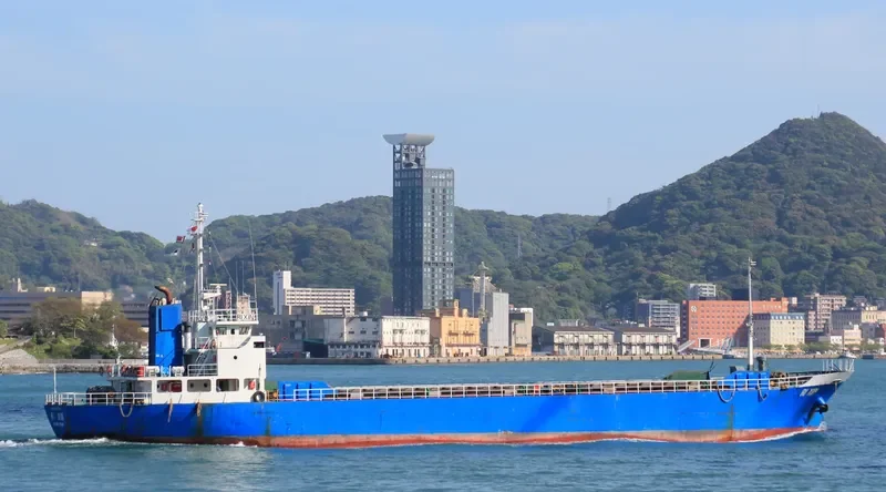 XIANG FU General Cargo IMO 9047166 photo 2