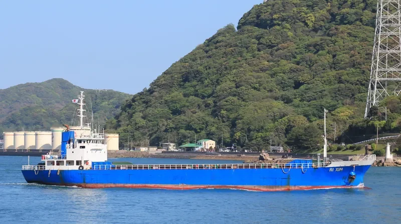 XIANG FU General Cargo IMO 9047166 photo 3