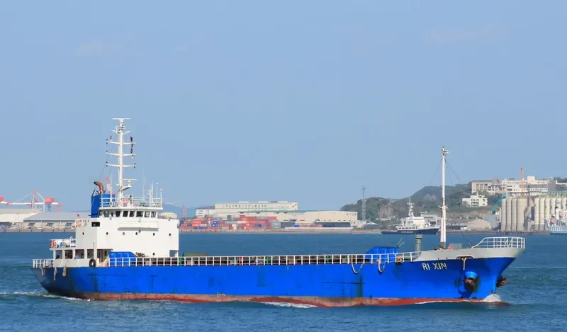 XIANG FU General Cargo IMO 9047166 photo 4