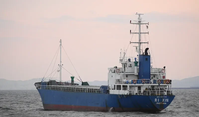 XIANG FU General Cargo IMO 9047166 photo 7