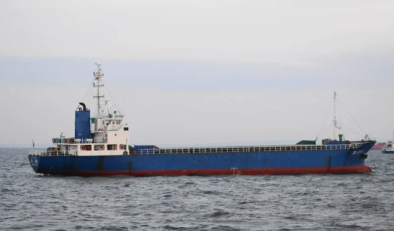XIANG FU General Cargo IMO 9047166 photo 8