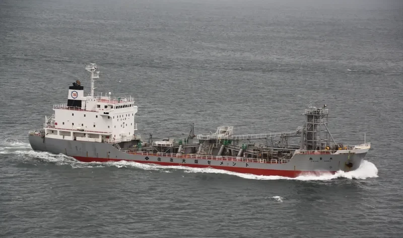 TAIHO General Cargo IMO 9047192