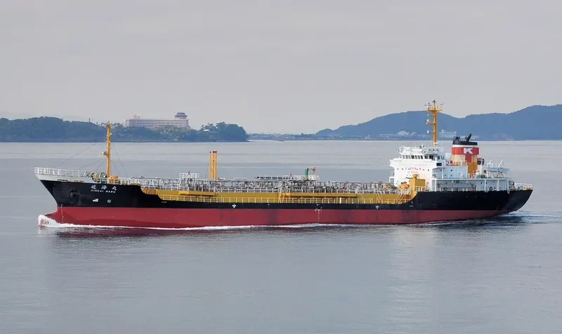 SINO UNION Tanker IMO 9047295 photo 3