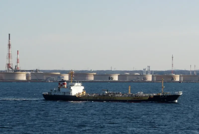 SINO UNION Tanker IMO 9047295 photo 5