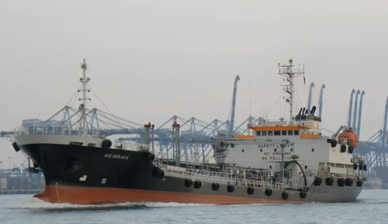 CAPRICORN Tanker IMO 9047300 photo 3