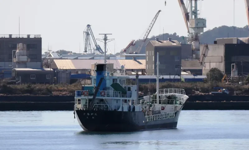 SURUGA MARU Tanker IMO 9047659