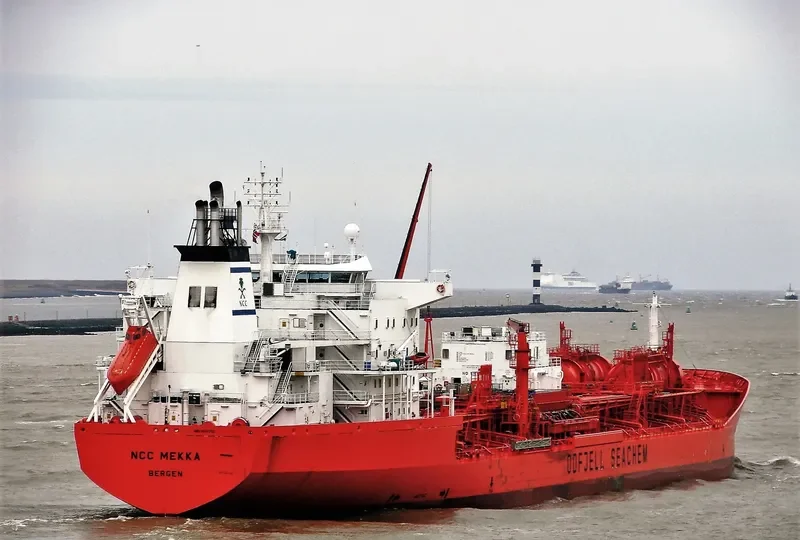 NCC MEKKA Tanker IMO 9047752 photo 2