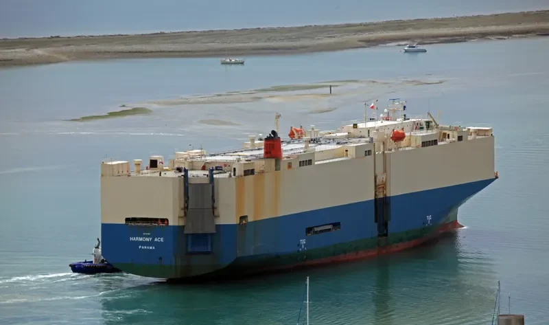 HARMONY ACE General Cargo IMO 9047996 photo 2