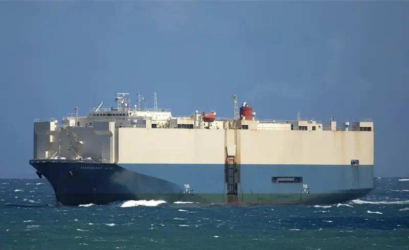 HARMONY ACE General Cargo IMO 9047996 photo 9