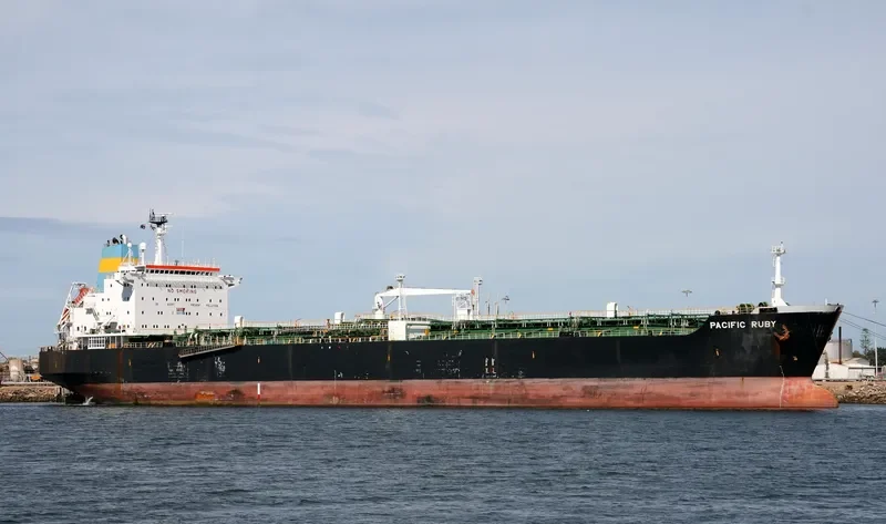 ORDER Tanker IMO 9048093 photo 4