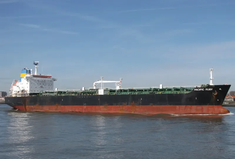 ORDER Tanker IMO 9048093 photo 8