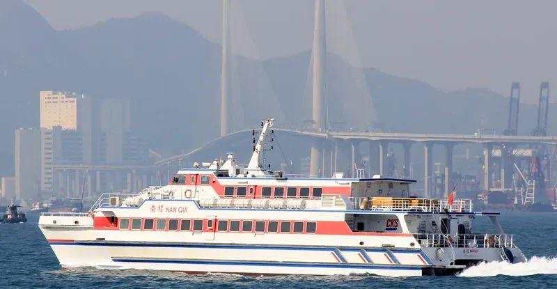 NAN GUI Passenger Ship IMO 9048172 photo 3