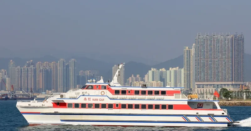 NAN GUI Passenger Ship IMO 9048172 photo 4