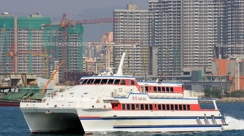 NAN GUI Passenger Ship IMO 9048172 photo 5