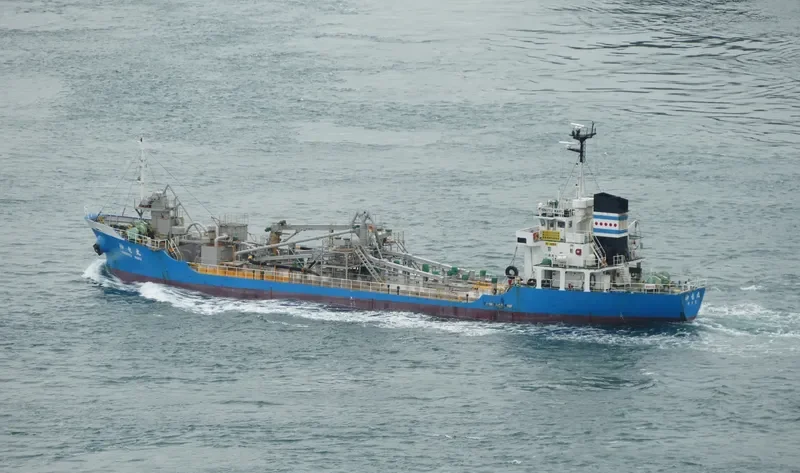 SHINRYU MARU General Cargo IMO 9048500