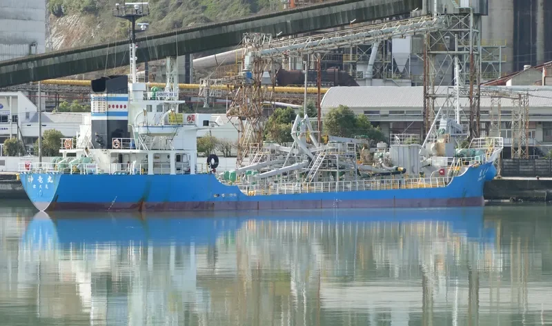 SHINRYU MARU General Cargo IMO 9048500 photo 3