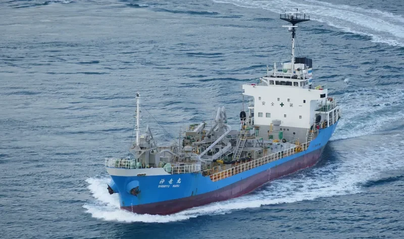 SHINRYU MARU General Cargo IMO 9048500 photo 6