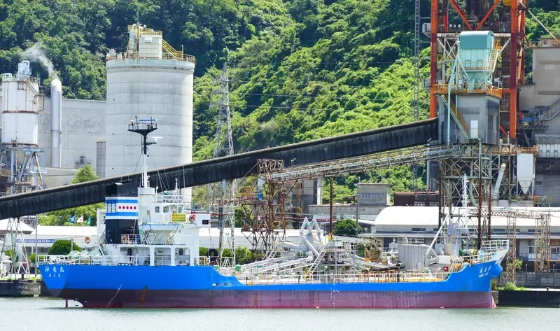 SHINRYU MARU General Cargo IMO 9048500 photo 7