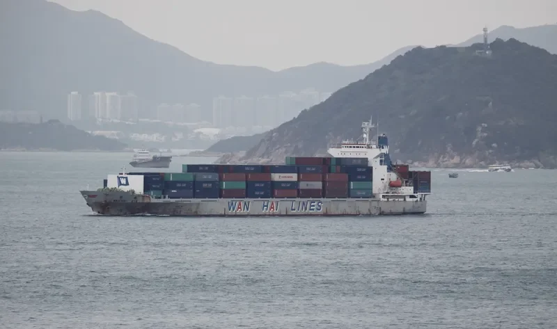WAHAN Container Ship IMO 9048586