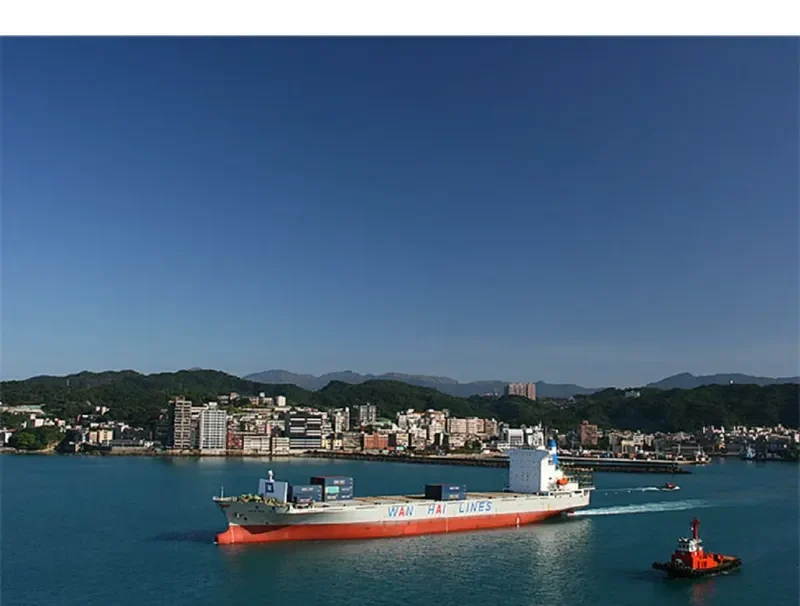WAHAN Container Ship IMO 9048586 photo 3