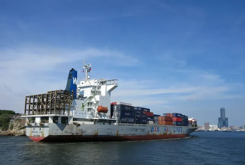 WAHAN Container Ship IMO 9048586 photo 6