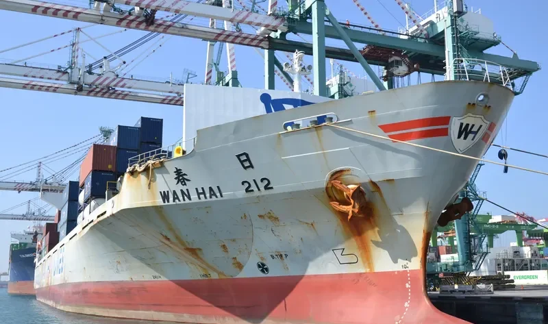 WAHAN Container Ship IMO 9048586 photo 7