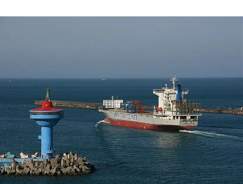 WAHAN Container Ship IMO 9048586 photo 8