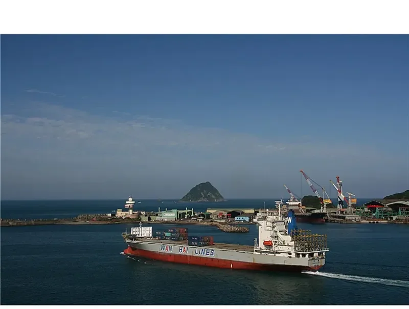 WAHAN Container Ship IMO 9048586 photo 10