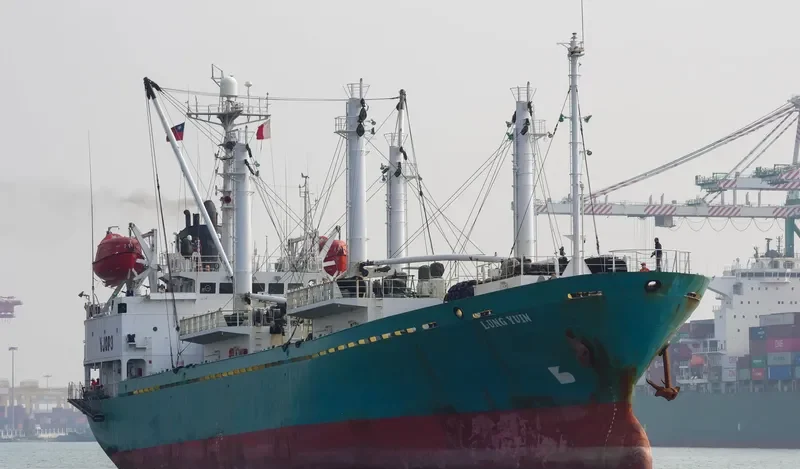 LUNG YUIN General Cargo IMO 9048603 photo 9