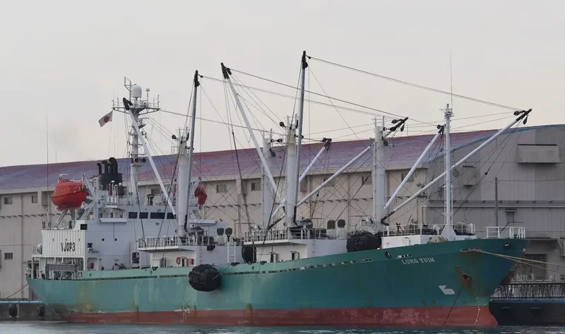 LUNG YUIN General Cargo IMO 9048603 photo 10