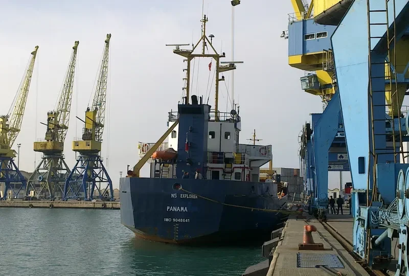 NS EXPLORER General Cargo IMO 9048641 photo 6
