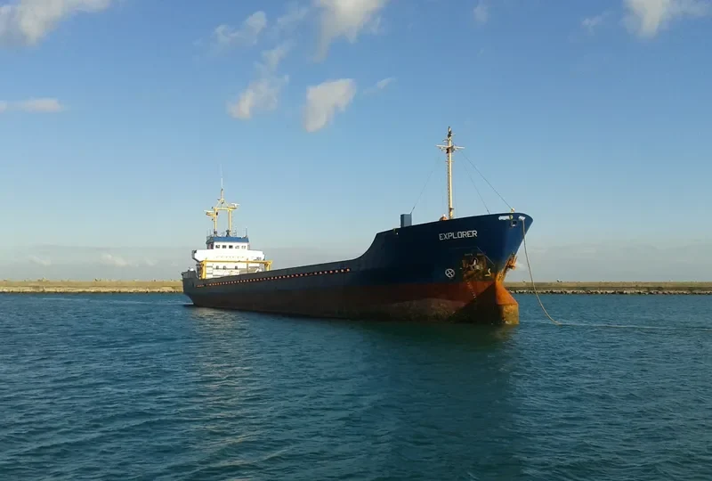 NS EXPLORER General Cargo IMO 9048641 photo 10